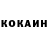 КЕТАМИН VHQ Squall Ded