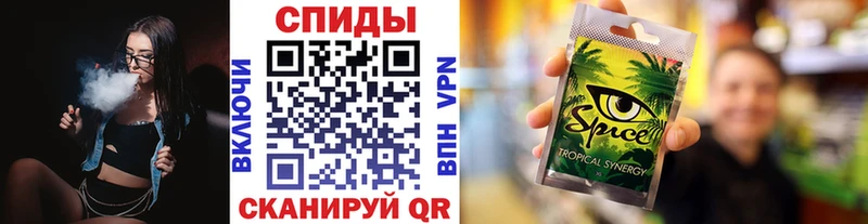 БУТИРАТ GHB  kraken как войти  Озёрск  где можно купить  