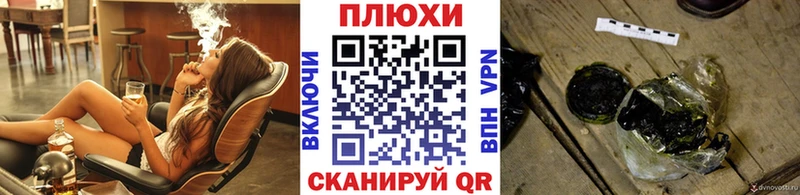 купить   блэк спрут ссылка  ГАШ индика сатива  Озёрск 