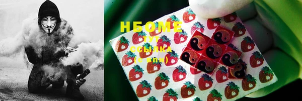mix Белокуриха