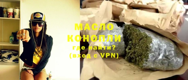 мяу мяу мука Белоозёрский