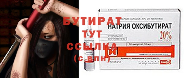 мдпв Беломорск