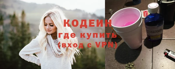 mix Белокуриха
