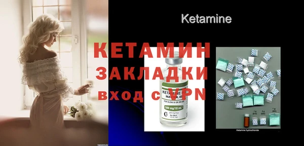 гашиш Балабаново