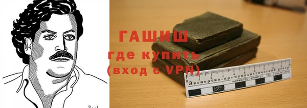 mix Белокуриха