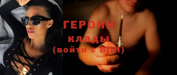 mix Белокуриха