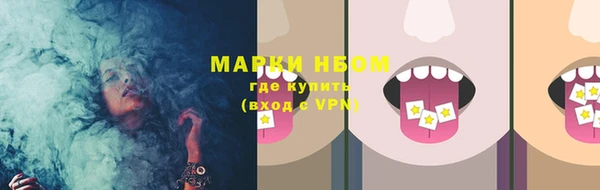 мяу мяу мука Белоозёрский
