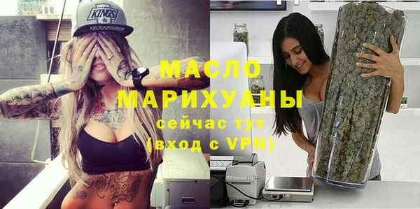 мдпв Беломорск