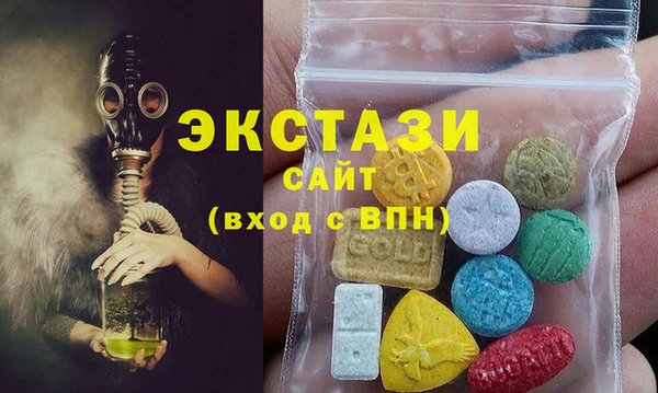мяу мяу мука Белоозёрский