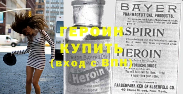 мяу мяу мука Белоозёрский