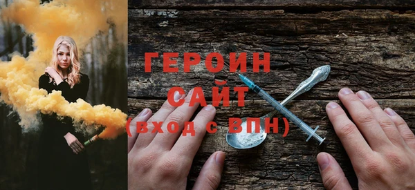 мдпв Беломорск