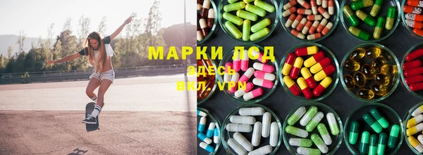 mix Белокуриха
