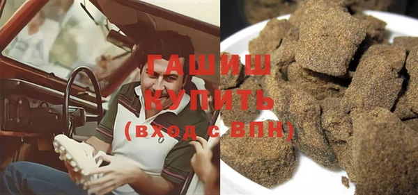 mix Белокуриха
