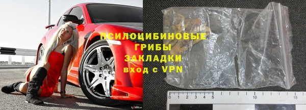 mix Белокуриха