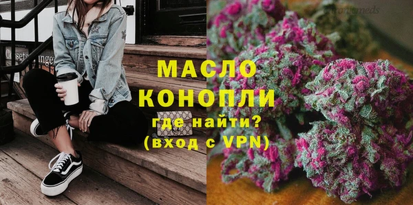 мдпв Беломорск