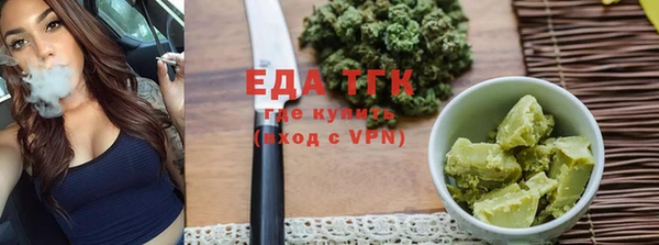 mix Белокуриха