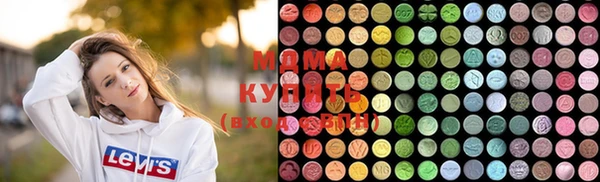 mix Белокуриха