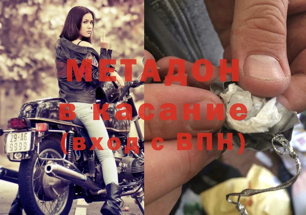 mix Белокуриха