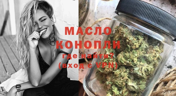 mix Белокуриха