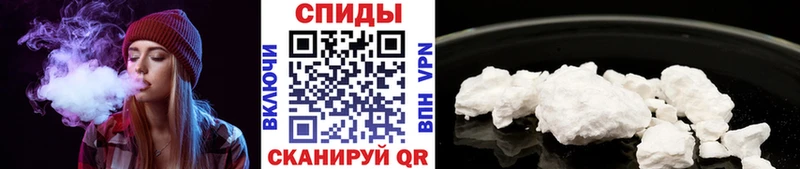 Первитин мет  купить закладку  Озёрск 