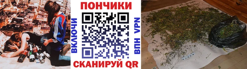 ОМГ ОМГ ссылка Озёрск Канабис LSD WEED